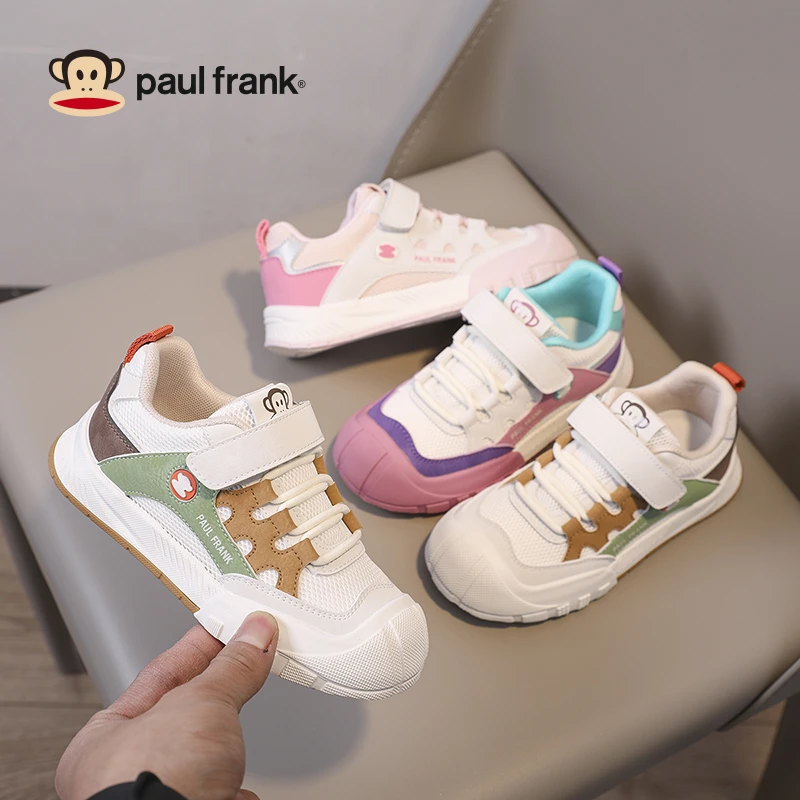 大嘴猴童鞋男童运动鞋2025春季新款透气儿童跑步鞋女童魔术贴鞋子