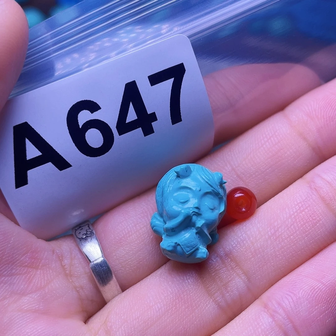 未镶嵌南红玛瑙珠宝半成品