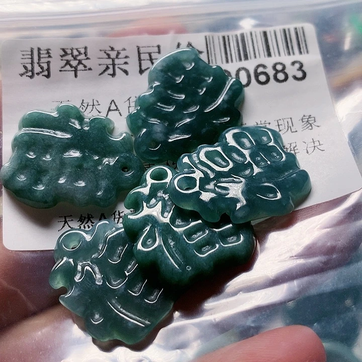 颈饰未镶嵌翡翠000000683