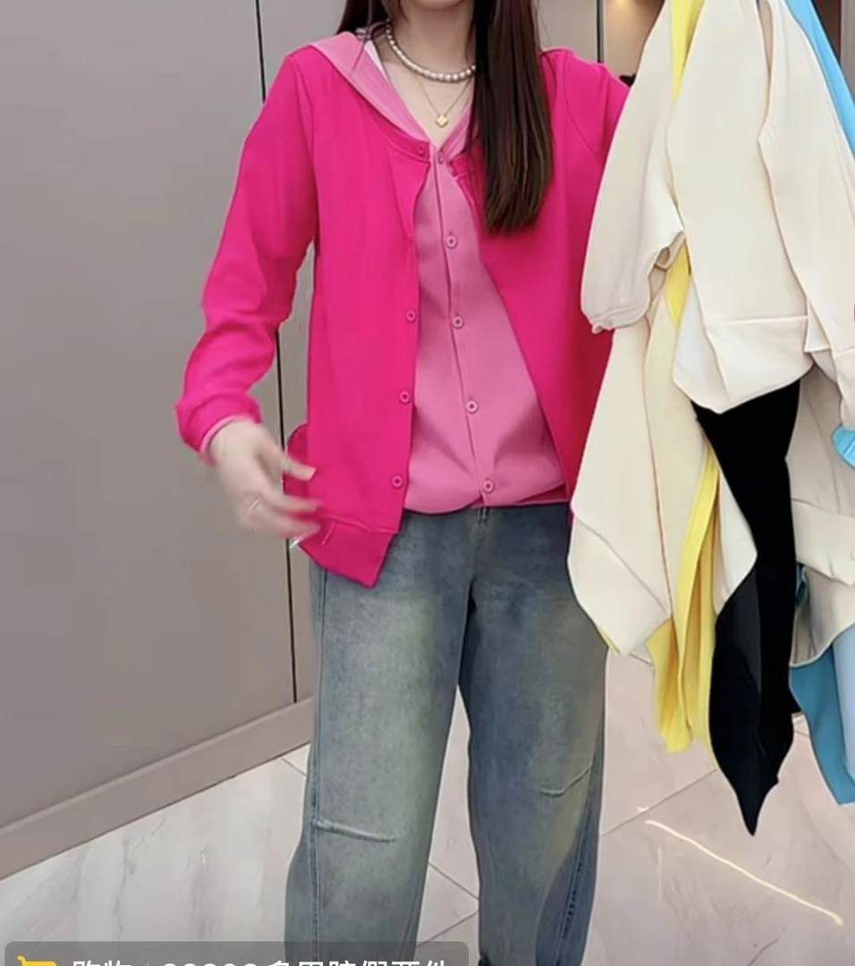 （大码女装）99808时尚韩版气质撞色拼接连帽宽松长袖假两件开衫