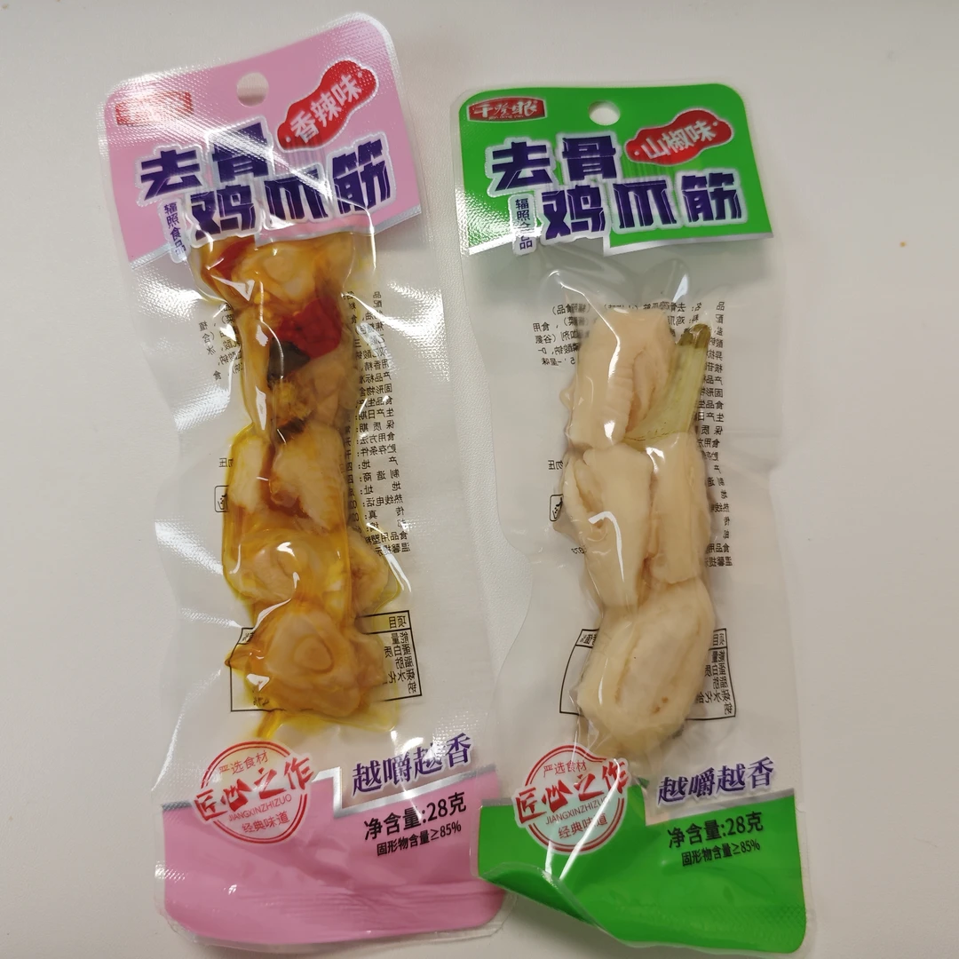 干登眼去骨鸡脚筋山椒香辣味混发560g(20小包）