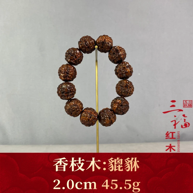 125626 貔貅 香枝木