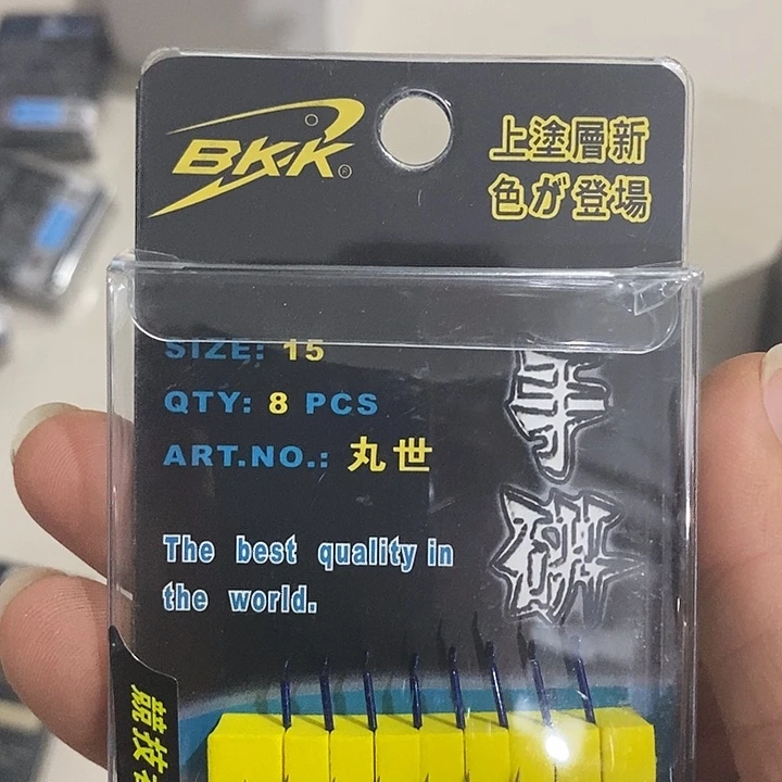 丸世15/10个 BKK手研