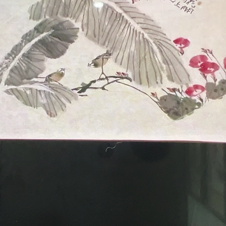 夜****国画戚代华---手绘原创