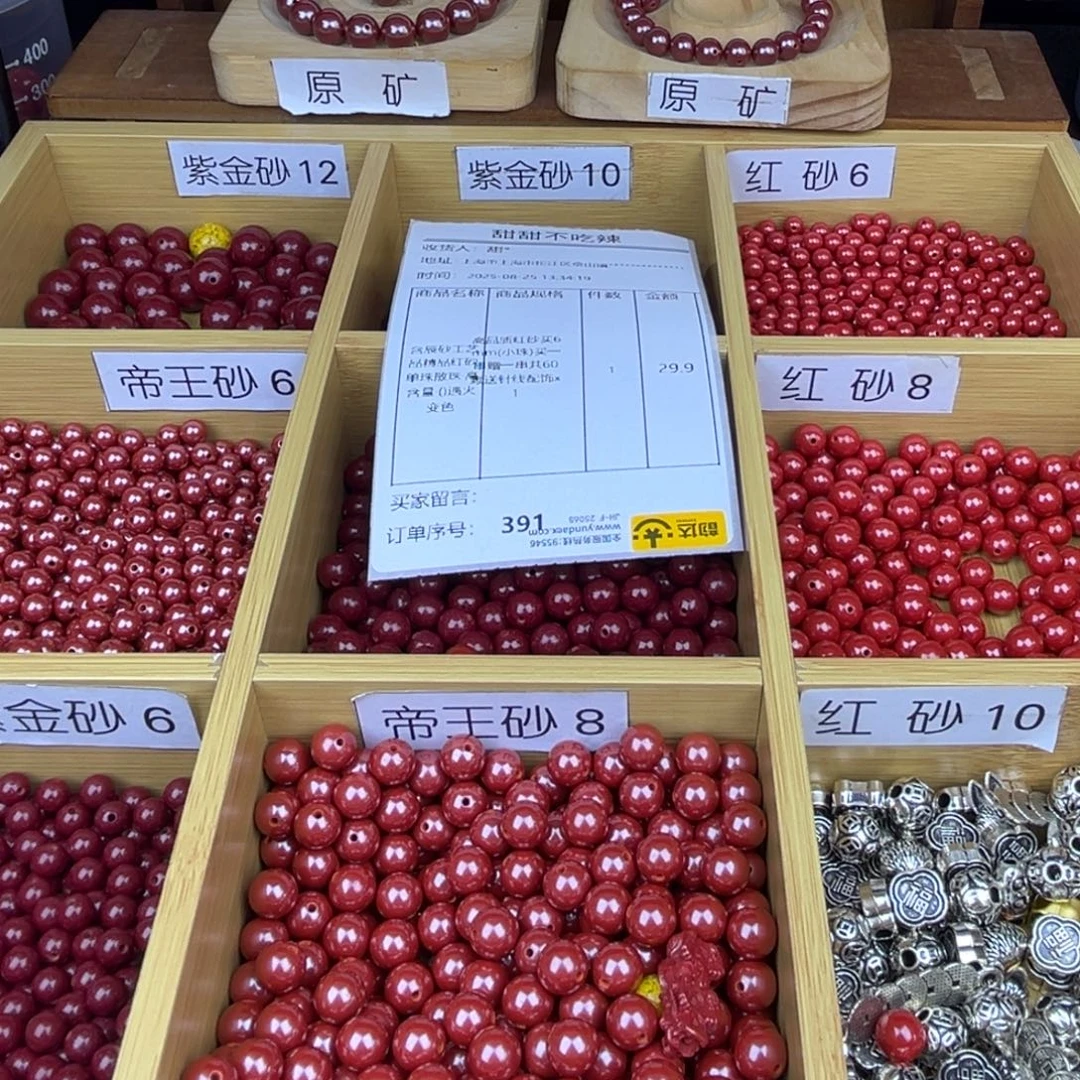 小***哥可口可乐了可口可乐了了