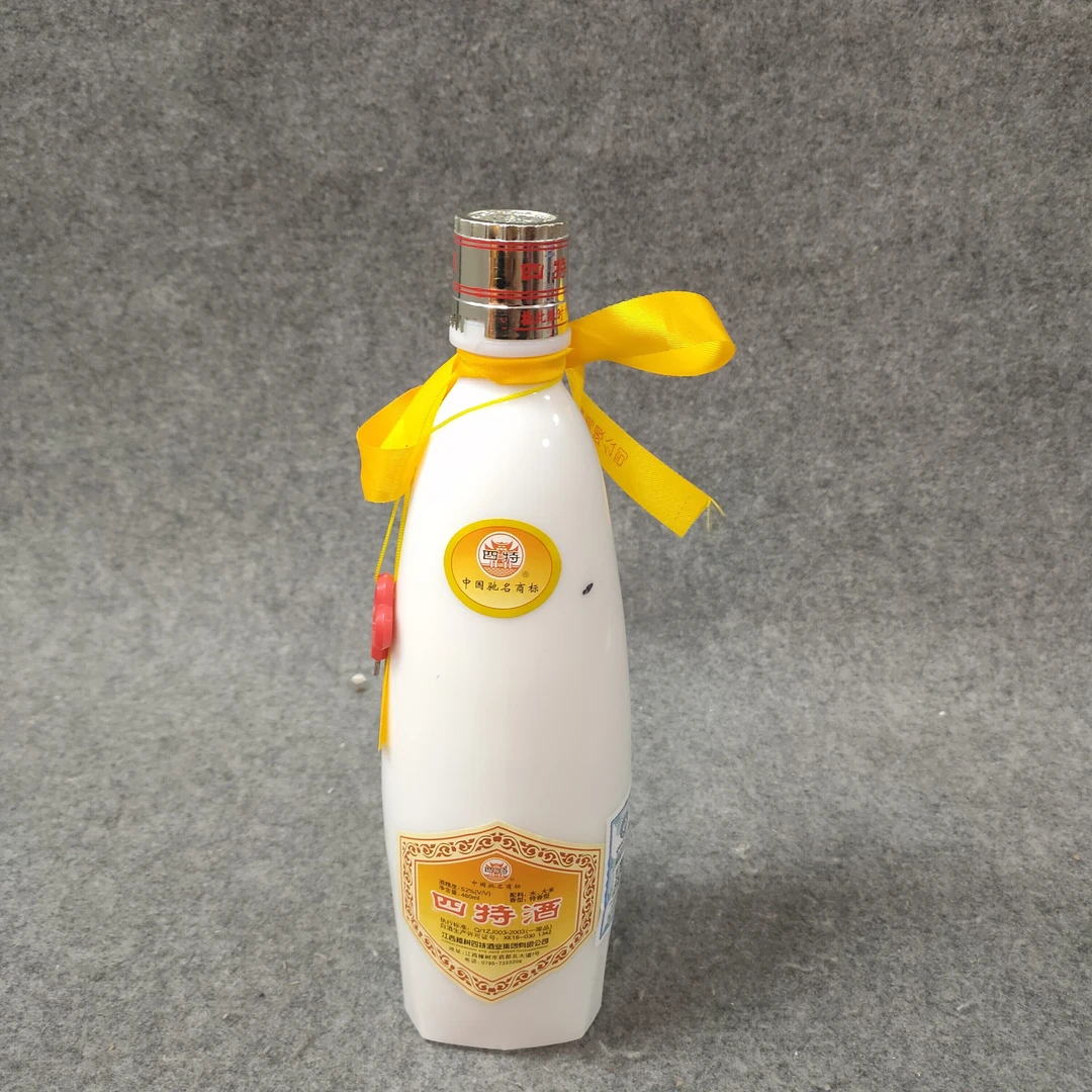 2010年左右四特酒460ml52度-M25HM00CB69-03