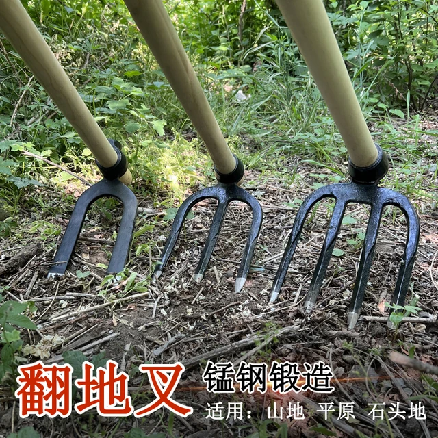 农用叉锄锄头耙子长木柄钢锄三齿锄园林园艺开恳松土翻地工具