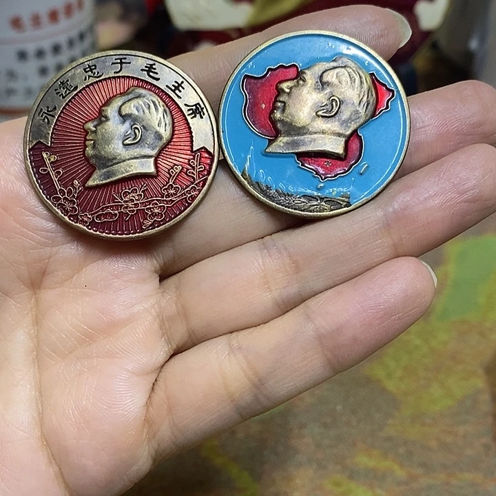 直播间里闪购链接