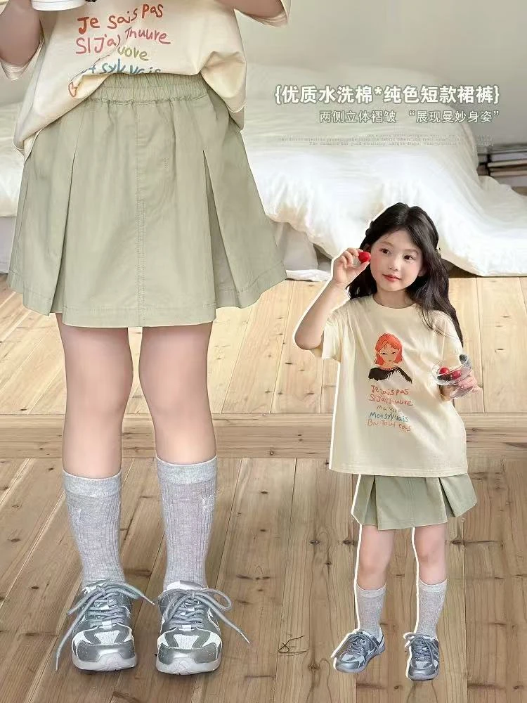 女童短裙裤韩版儿童宽松百搭夏款半身裙女孩子休闲洋气短裤裙裤