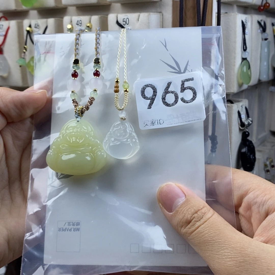 玛瑙/玉髓合金颈饰