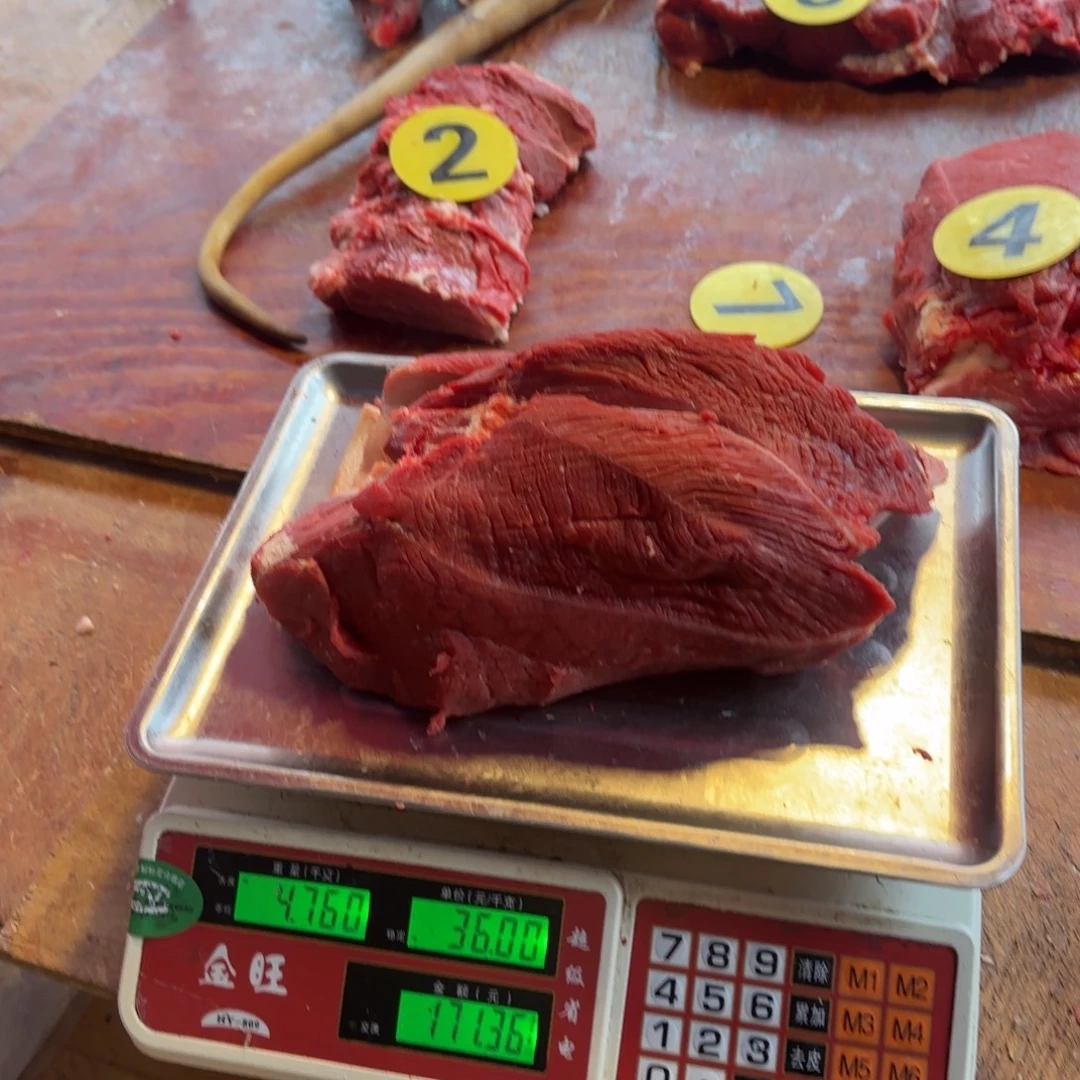 7中国大陆食用农产品4.76