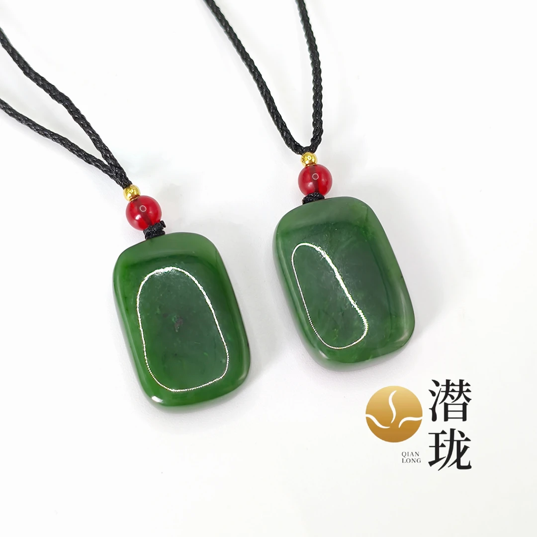 【潜珑】WX-5525和田玉碧玉菠菜绿无事牌20×30mm多样性拍一发一