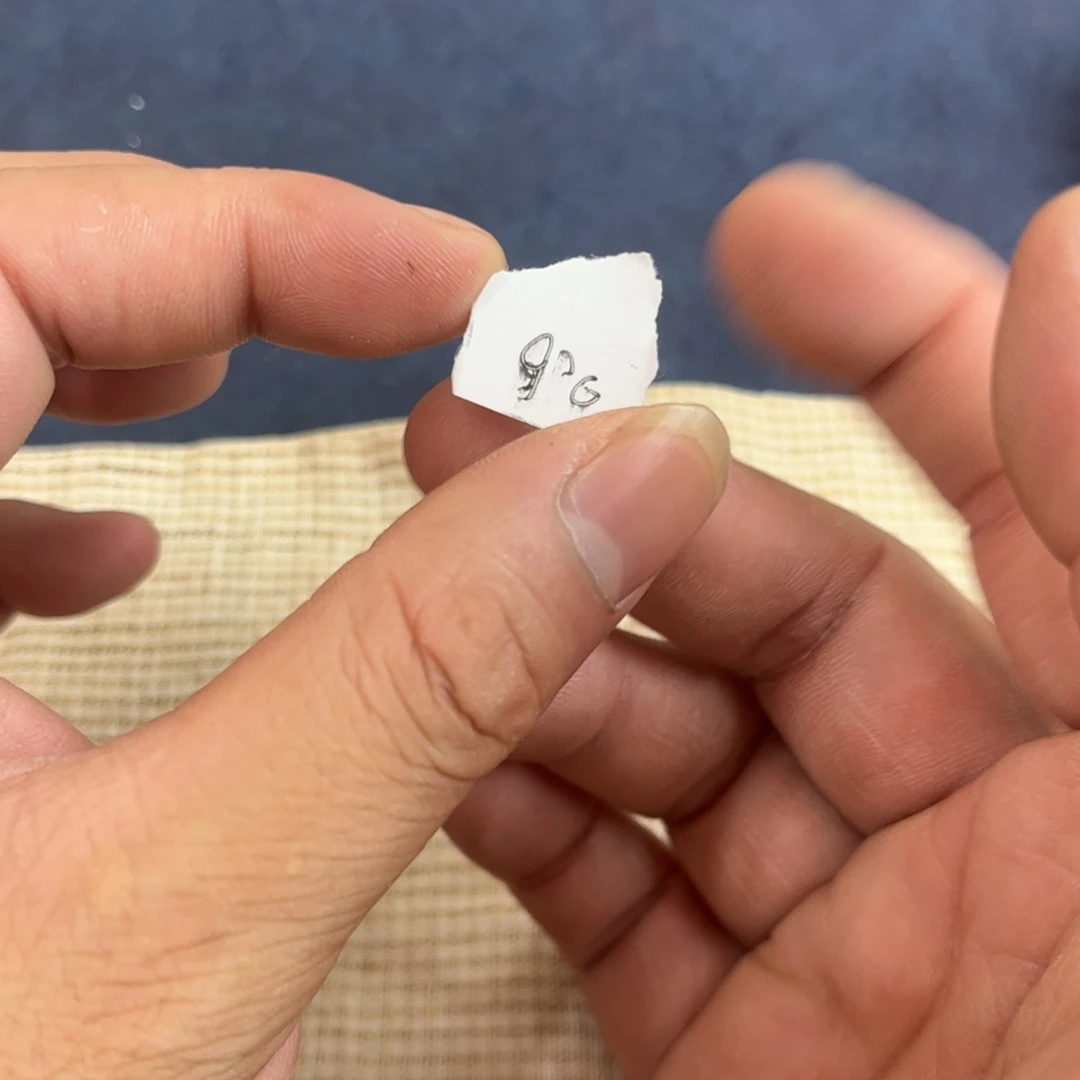 白玉菩提手串88.88