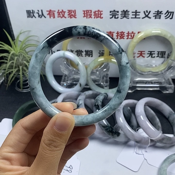 未镶嵌手镯翡翠71号。 58.3圈