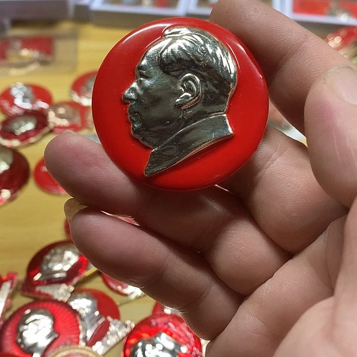 铝你****琳健健康康快快乐乐