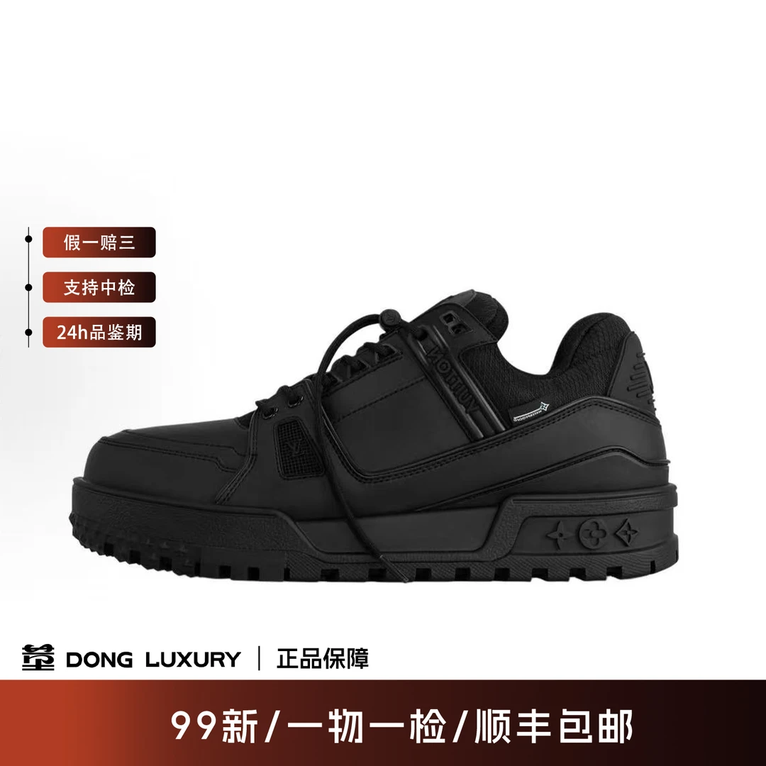 99新 LouisVuitton/路易威登 SKI滑雪系列低帮板鞋/42码/IN0280