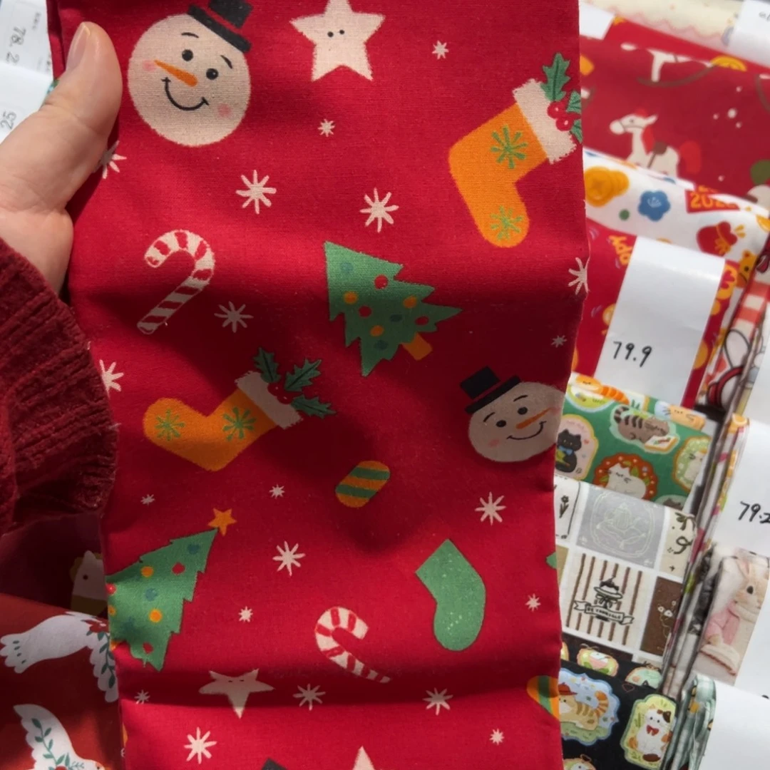 棉一米价1.1米宽纯棉平布80