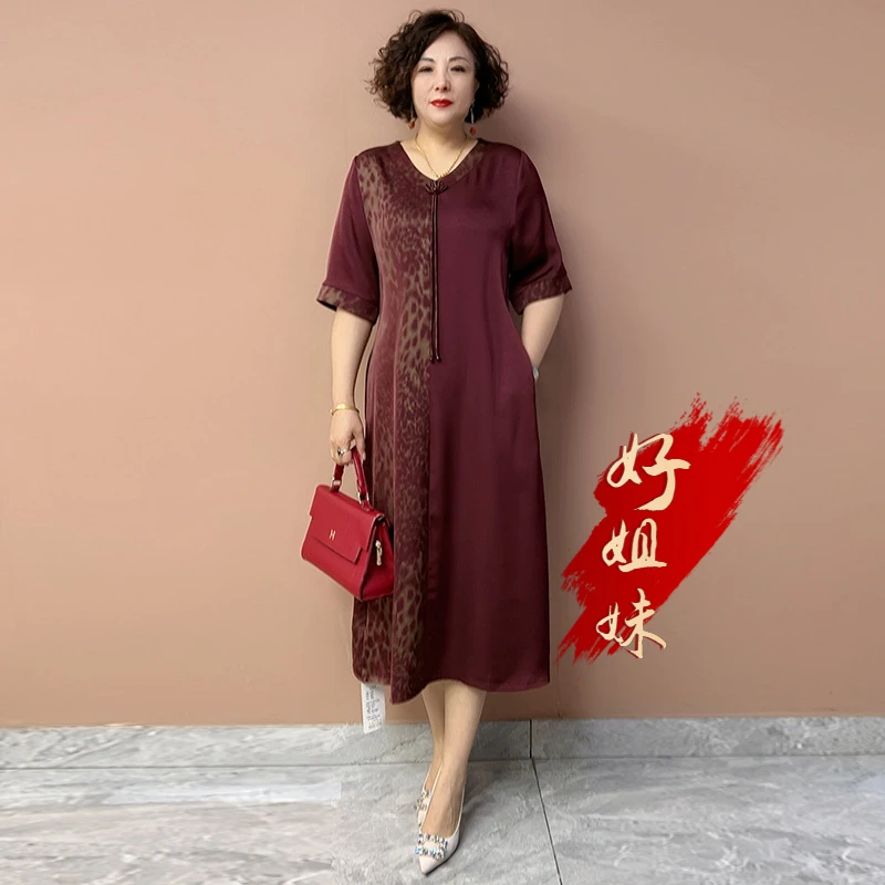 H夏季新款中老年妈妈桑蚕丝连衣裙撞色设计国风短袖旗袍显瘦长裙