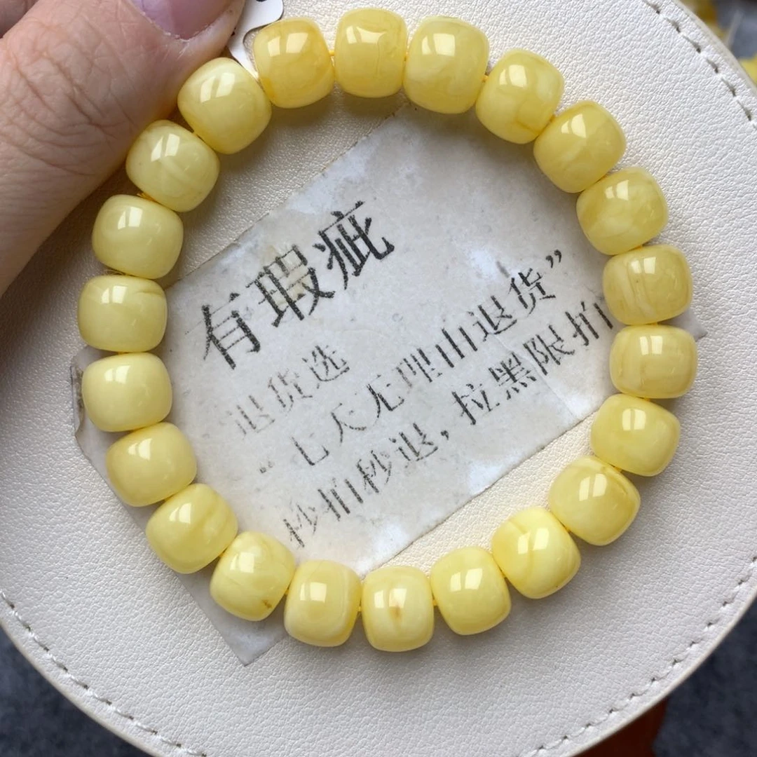 琥珀未镶嵌珠宝奇石251