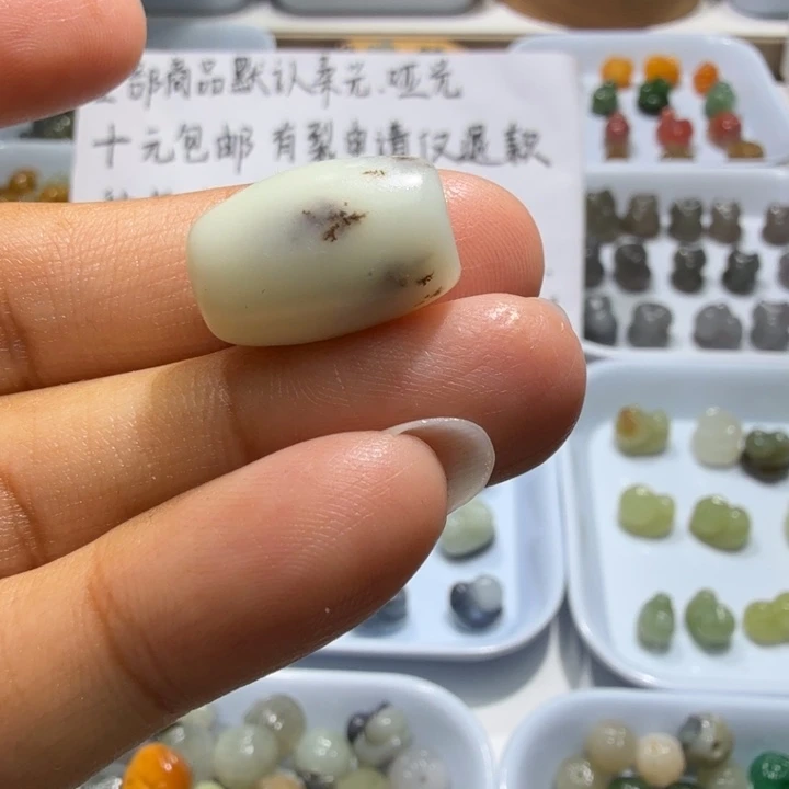 未镶嵌和田玉珠宝半成品