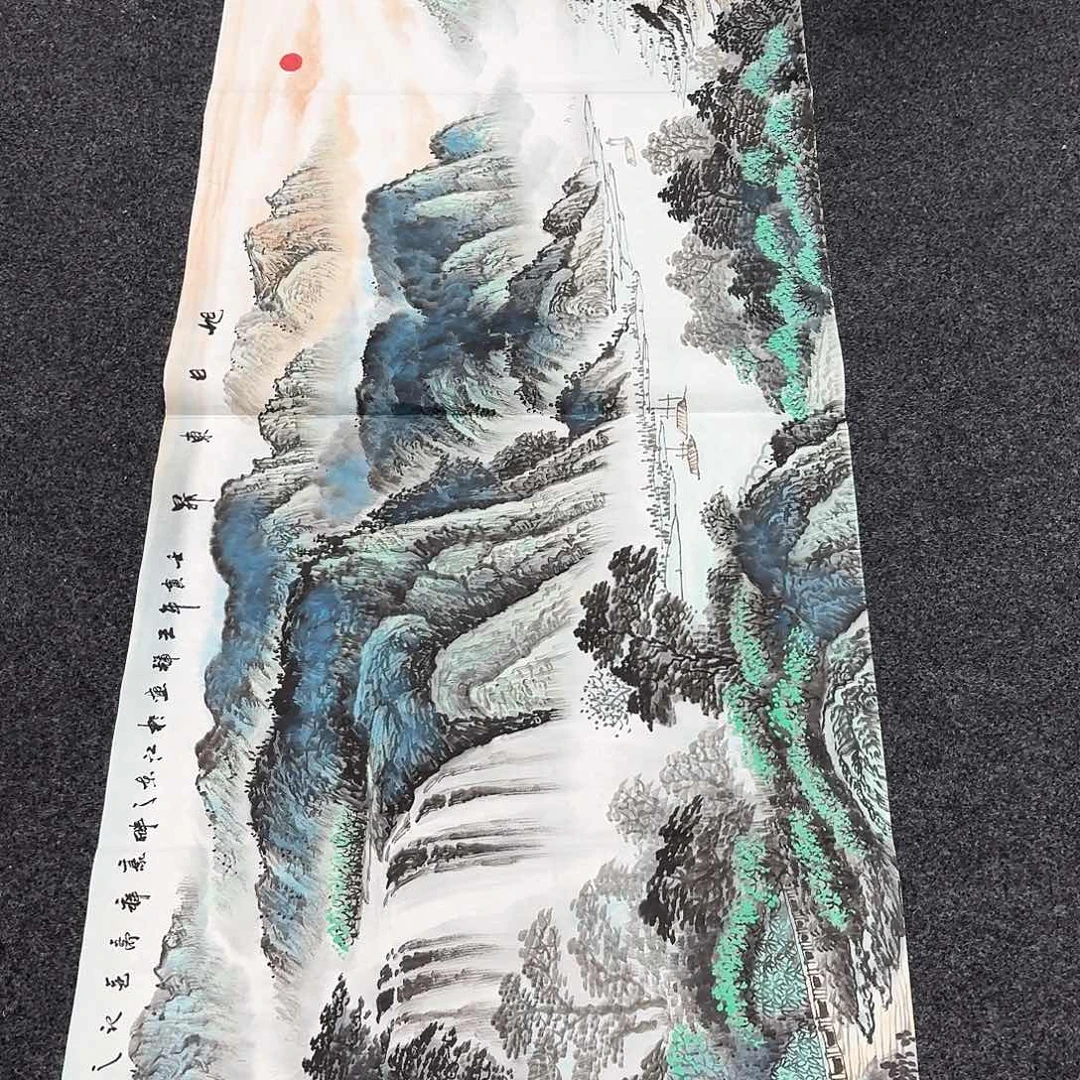 尚古里商贸 画心一张