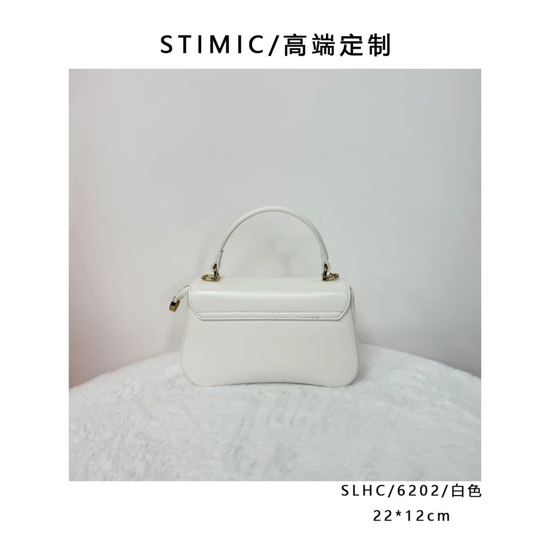 SLHC/6202/白色高端订制手工蜡线女士时尚单肩轻奢斜挎包6202