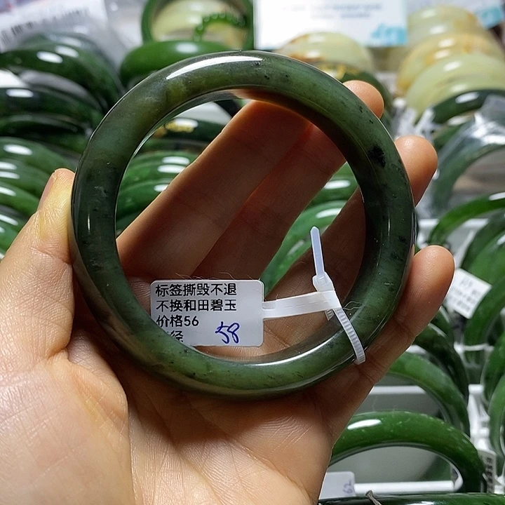 未镶嵌手镯和田玉（碧玉）宽胎58有瑕