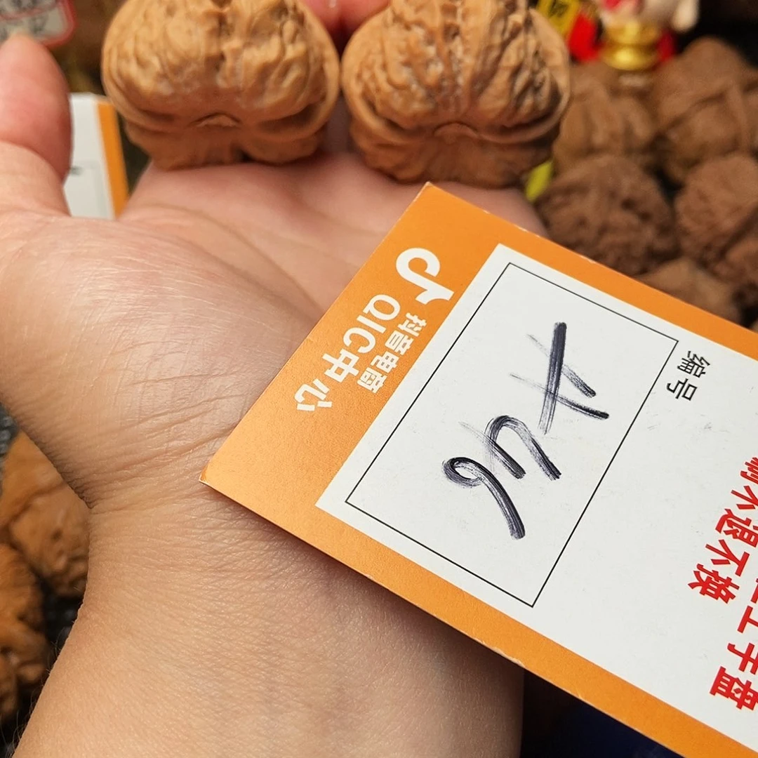 吊坠文玩核桃蛤蟆