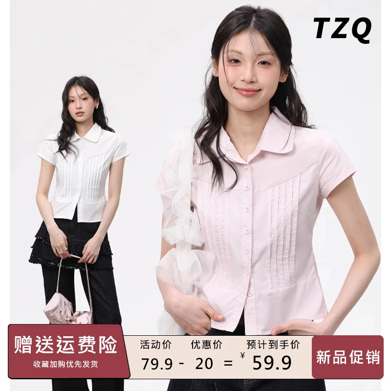 韩系正肩短袖衬衣女装2025夏季设计感修身显瘦短款上衣TZQ2560328