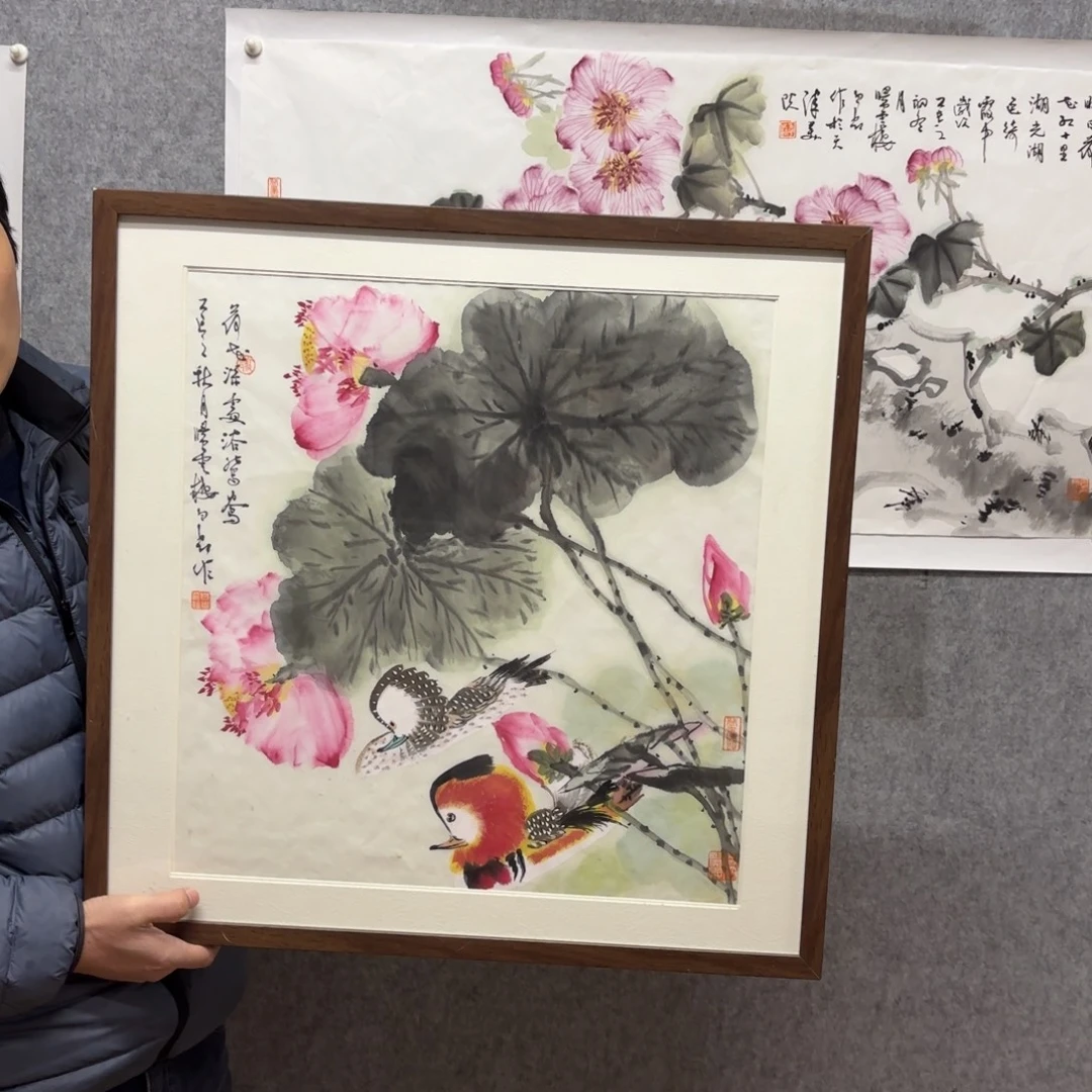 1***c国画哈哈哈哈哈哈哈了哈哈