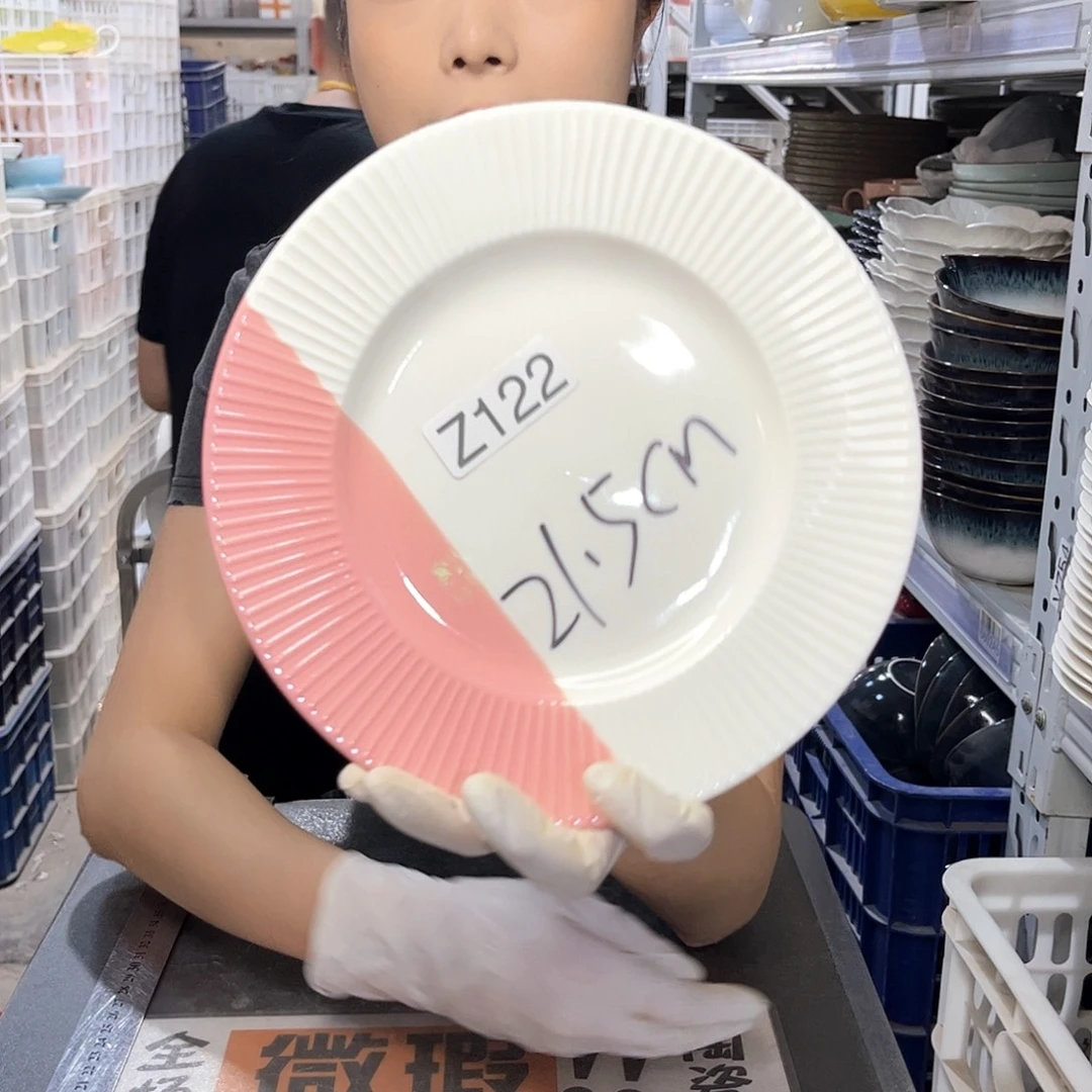 瓷片122                 4个