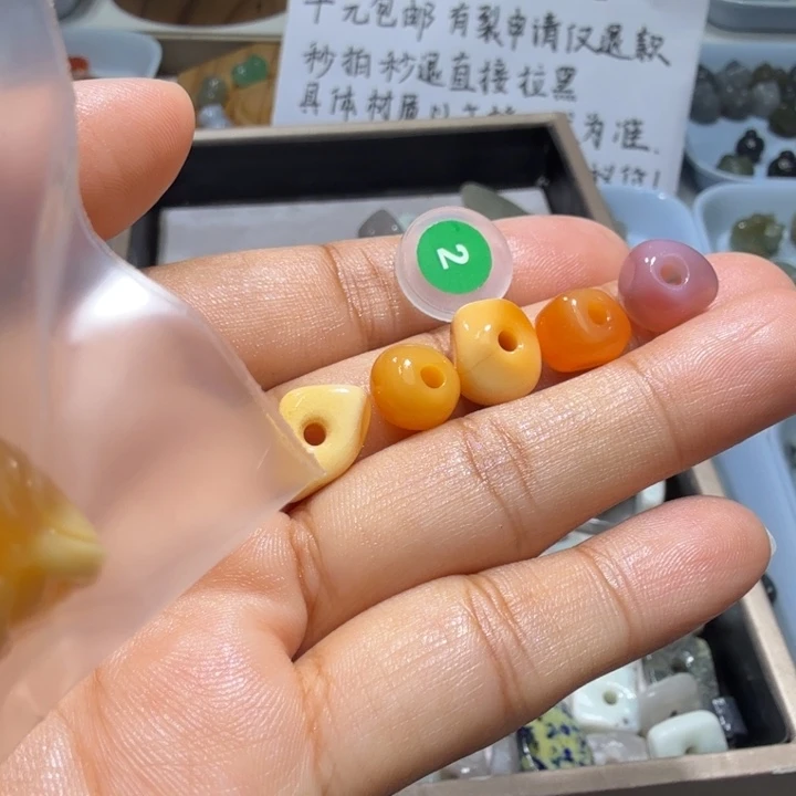 和田玉未镶嵌珠宝半成品