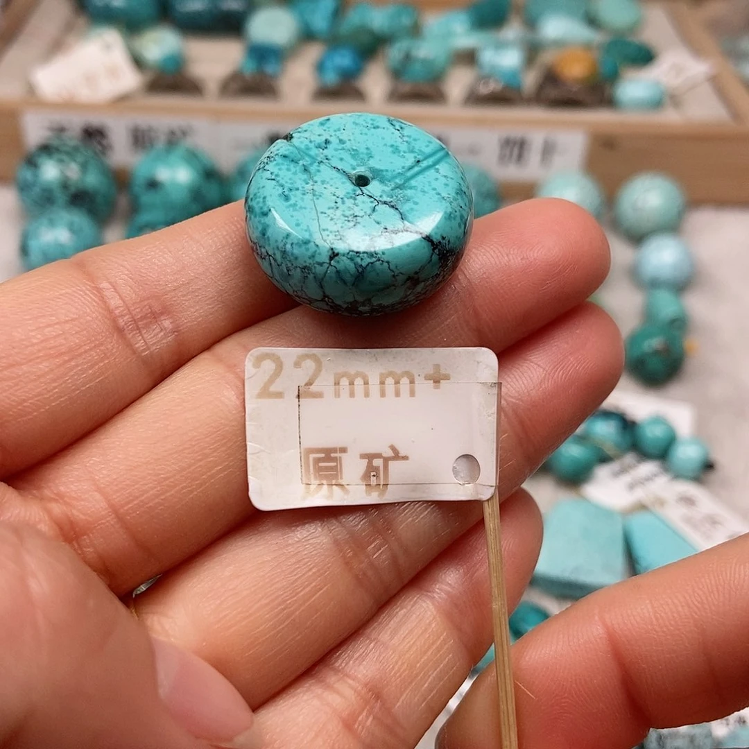 未镶嵌绿松石珠宝半成品