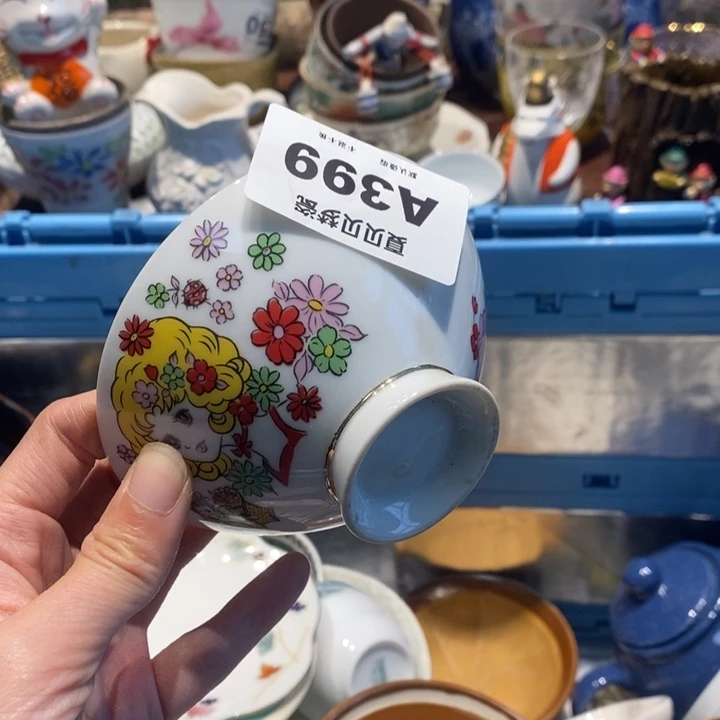 白***丁哈哈哈哈哈哈哈哈