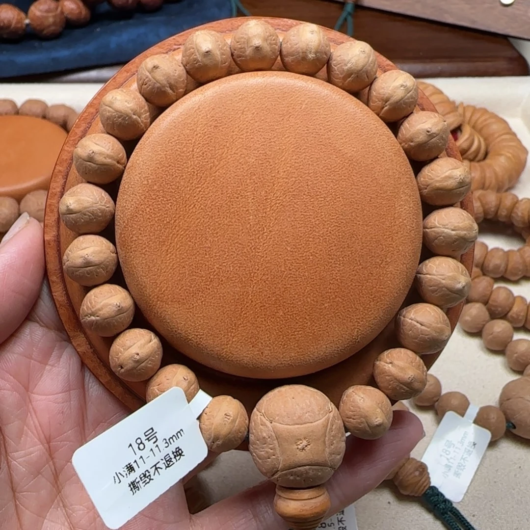 凤眼菩提吊坠11-11.3mm小满