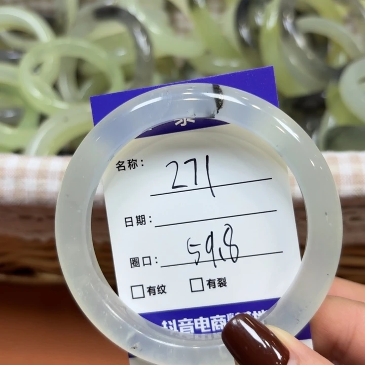 未镶嵌岫玉手镯天然