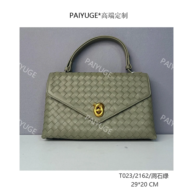 T023/2162/洞石绿 高端定制时尚女士手提包单肩包斜挎包2162孤品