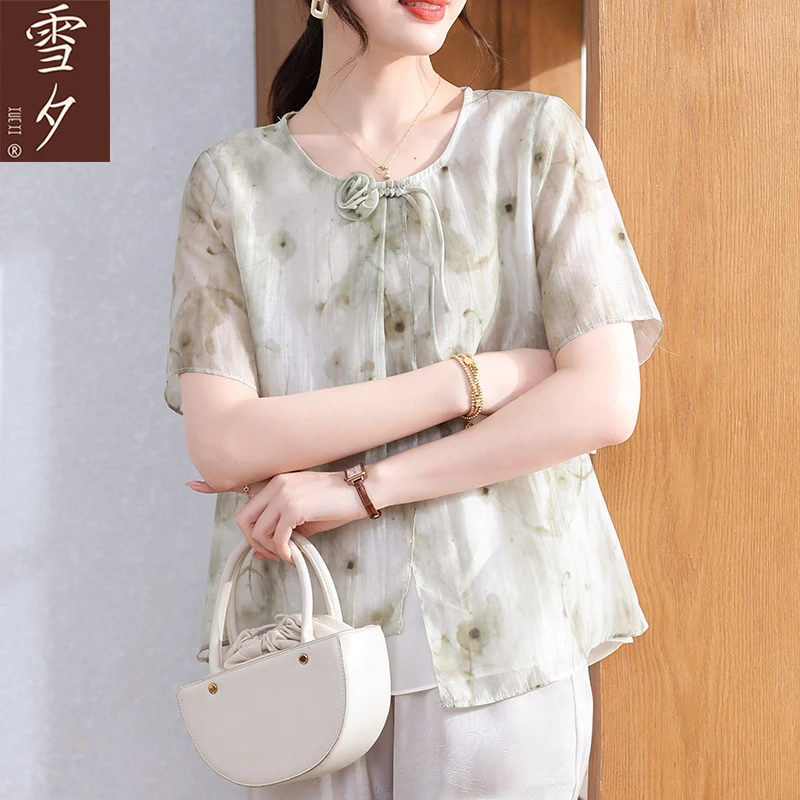 妈妈夏装2025新款母亲节时尚套装中老年女短袖雪纺上衣薄款T恤衫