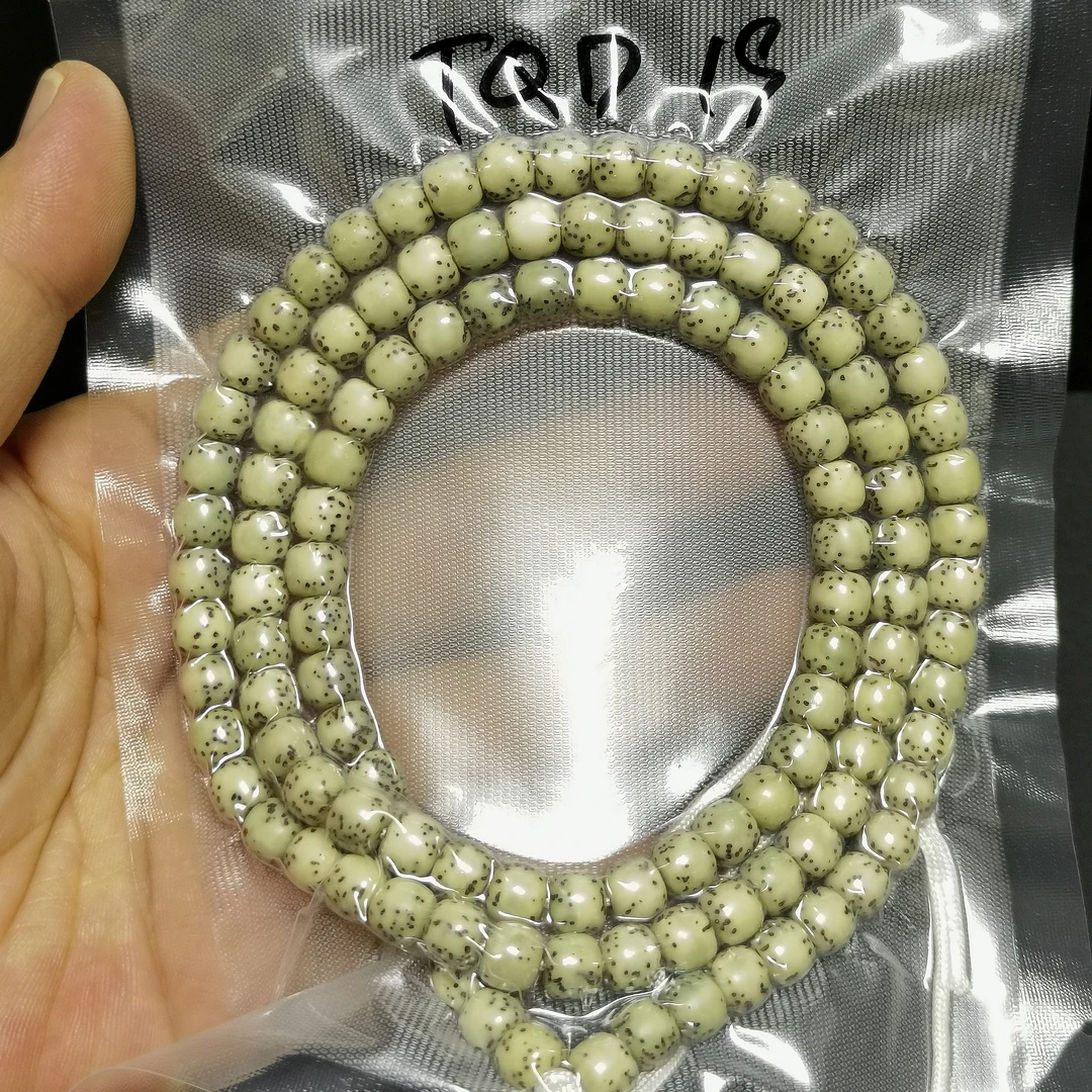 直播-TQD19全品原生态灵玉料天青冻眼留白星月菩提脖挂-7X6A