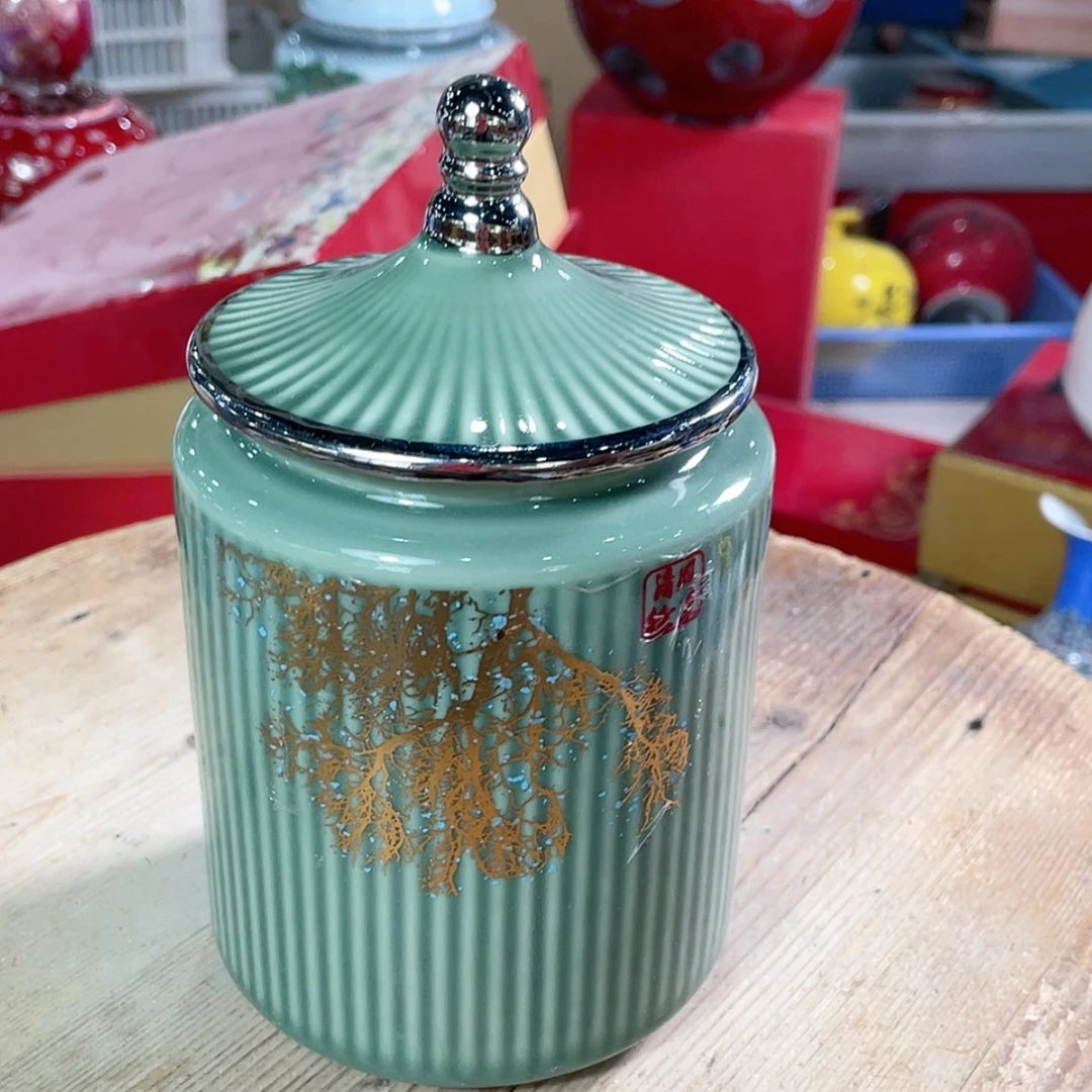 【闪购商品】罐陶瓷茶叶罐密封罐