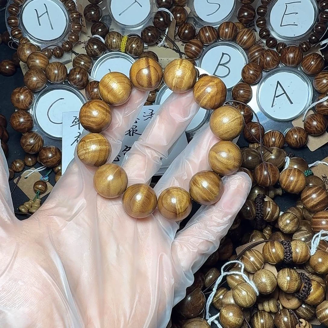 楠木（金丝楠）手串/手链黄金底水波纹福利