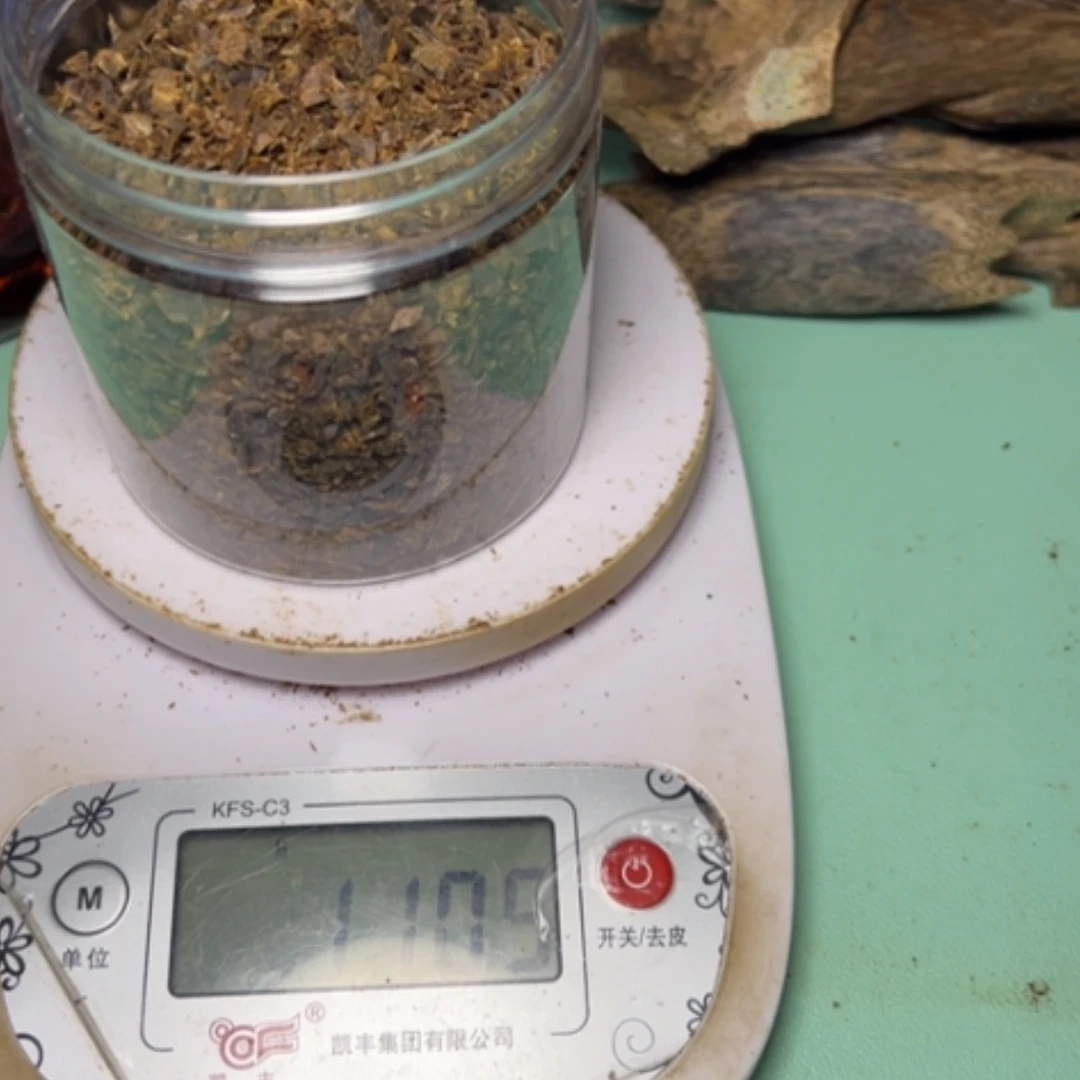 【闪购商品】树脂制品用****6白露树丁香110克