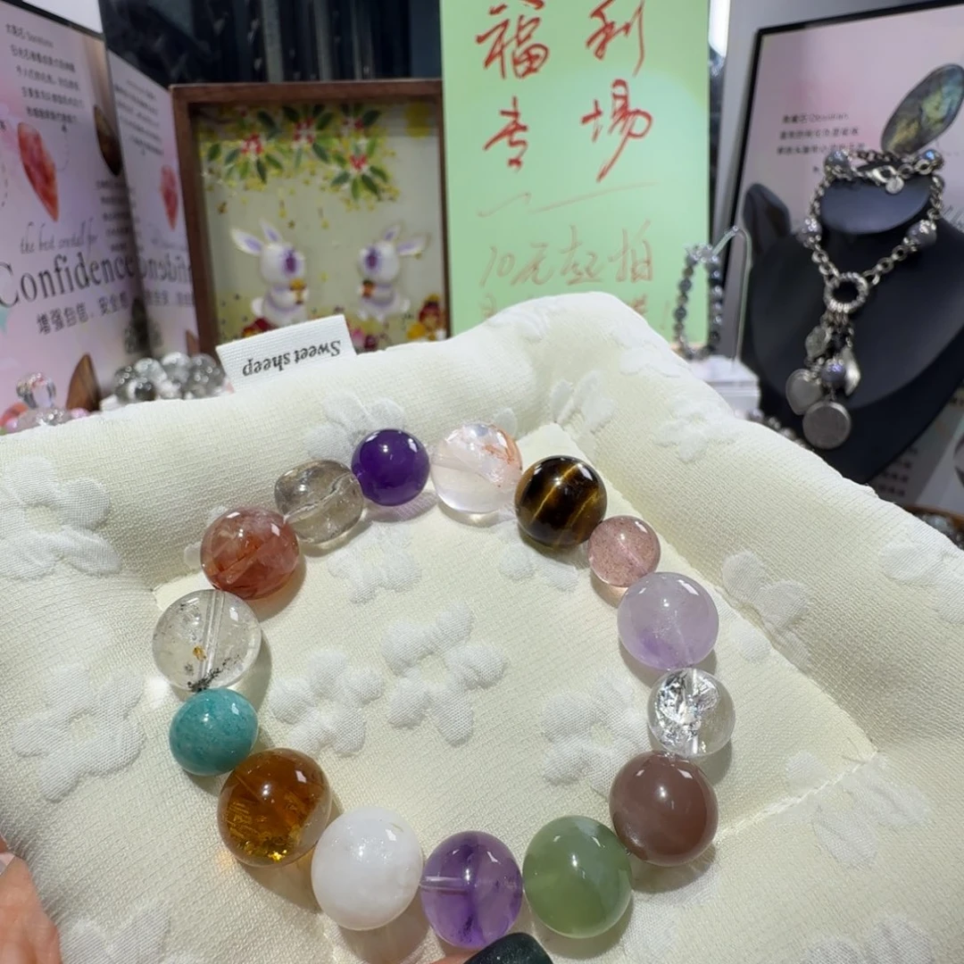 水晶未镶嵌手串多宝水晶手串