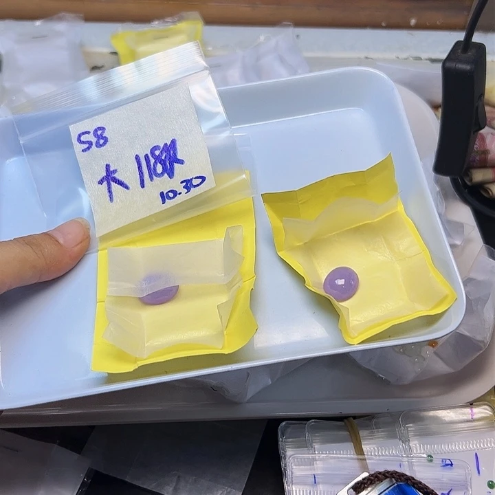 未镶嵌定制翡翠大****店不