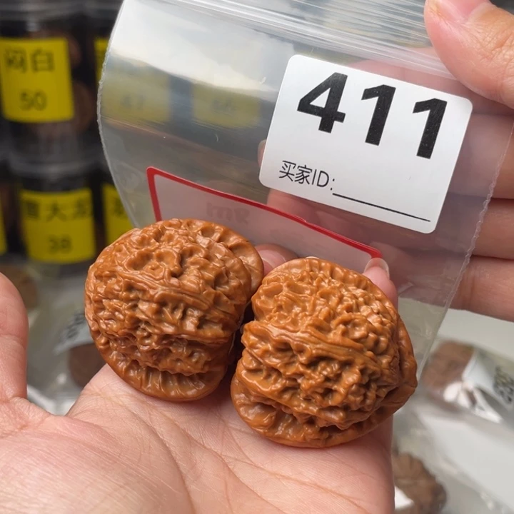 吊坠文玩核桃41三角白