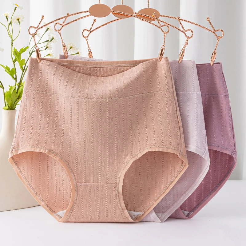 纯棉高腰内裤女大码200斤胖mm短裤女士薄款大码内裤抗菌收腹短裤