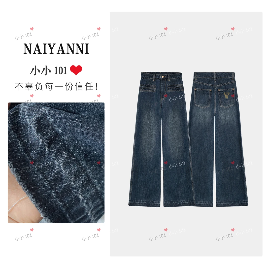 大女主【CZ】66335#复古直筒休闲长裤2025秋冬显瘦重工牛仔裤