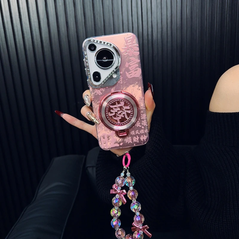 适用华为p70ultra手机壳新款pura70套p70pro晕染ins暴富發支架女+