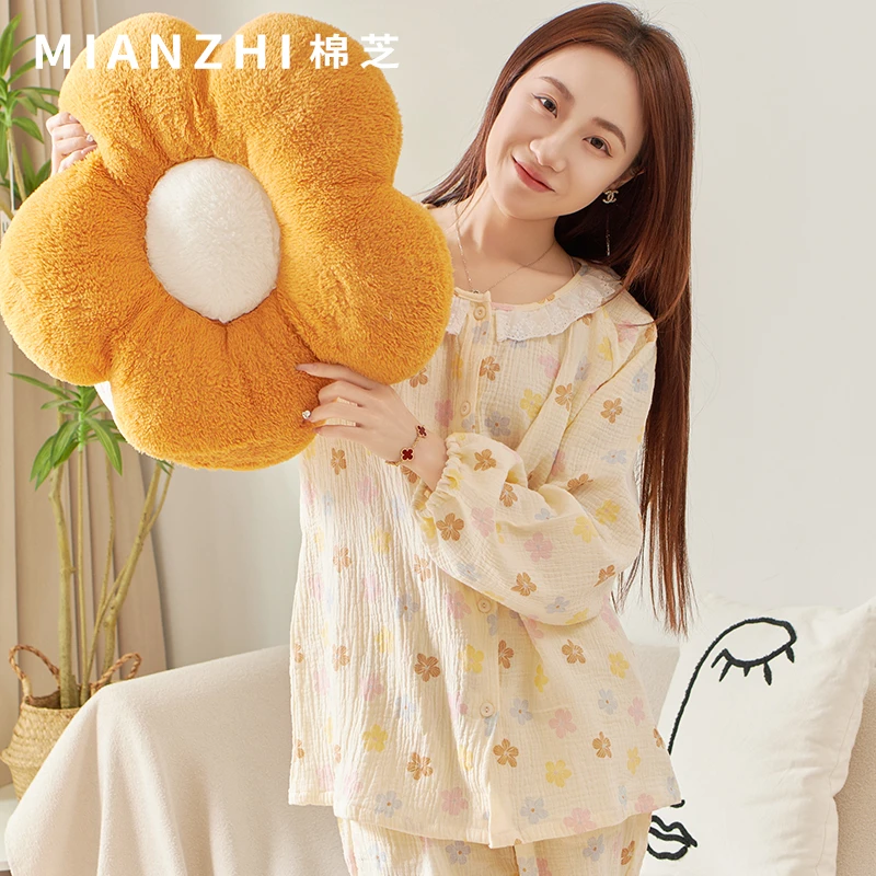 全棉新款黄色碎花纯棉女睡衣春秋夏季长袖薄款透气甜美风家居服