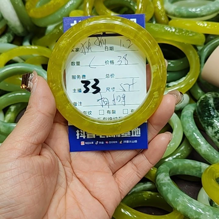 独***蛋岫玉未镶嵌手镯岫玉瑕有扣手